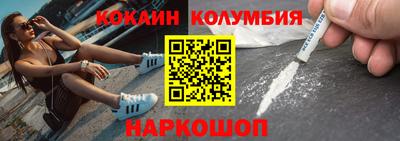 дистиллят марихуана Шахты