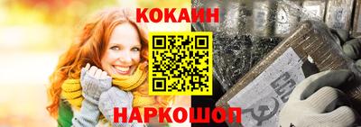 дистиллят марихуана Шахты