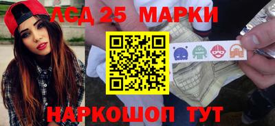 дистиллят марихуана Шахты