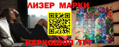 дистиллят марихуана Шахты