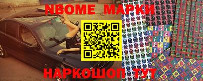дистиллят марихуана Шахты