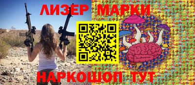 дистиллят марихуана Шахты