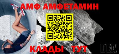 дистиллят марихуана Шахты