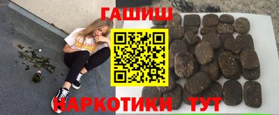 дистиллят марихуана Шахты