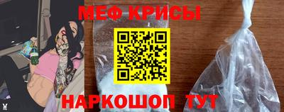 дистиллят марихуана Шахты